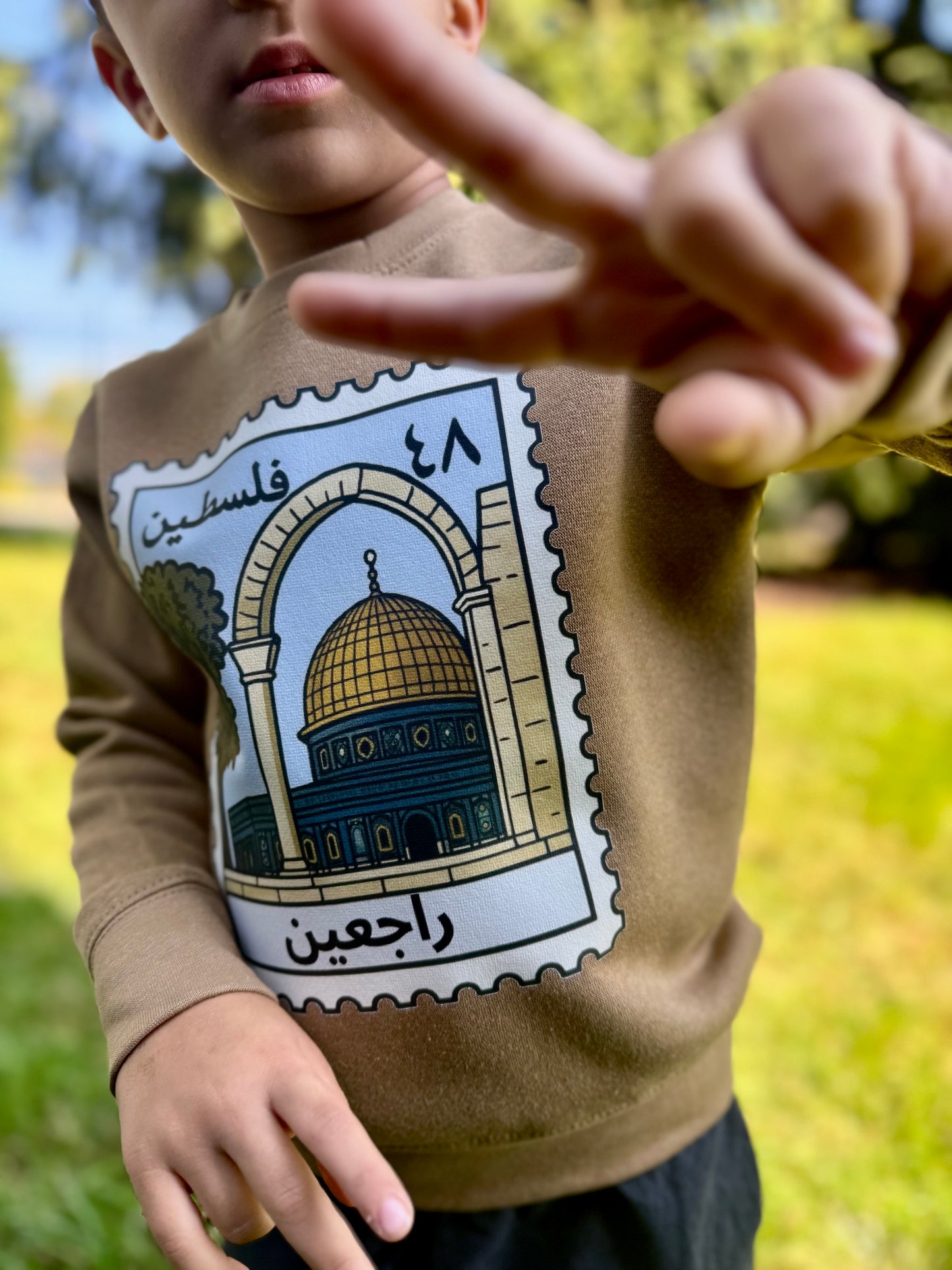 Rajieen ( we shall return) sweatshirt