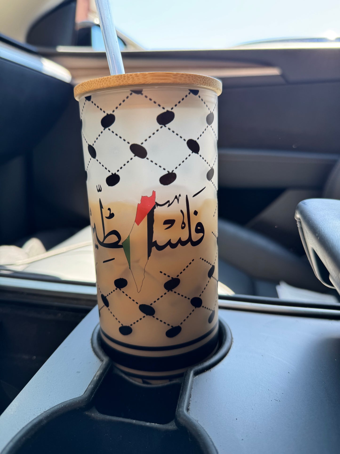 Palestine Kuffiya Wrap Iced Coffee Cup
