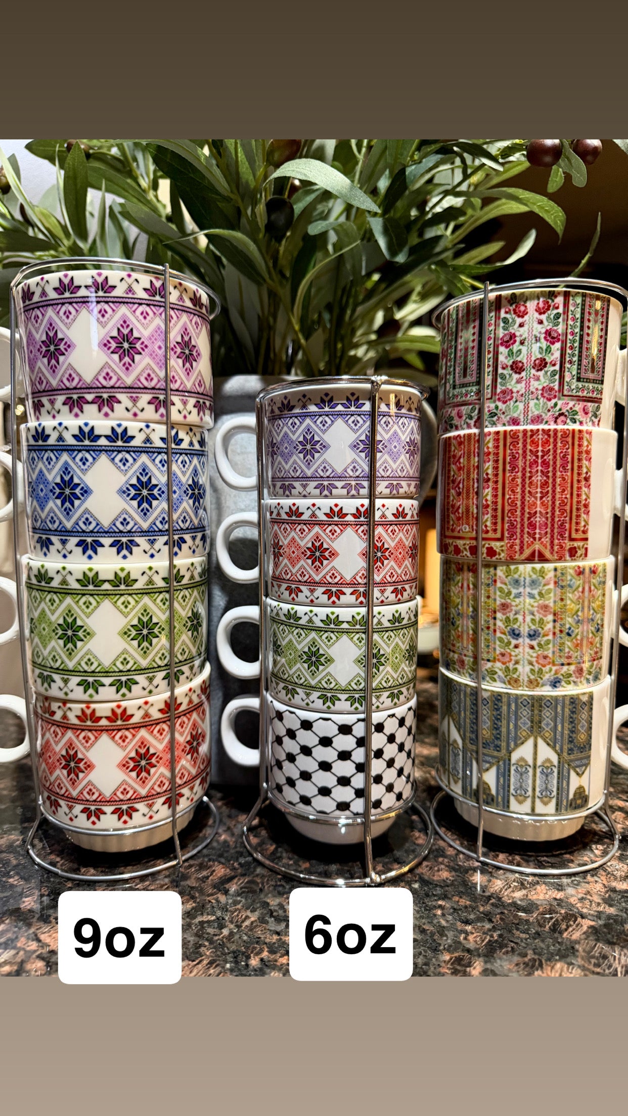 Stackable cups