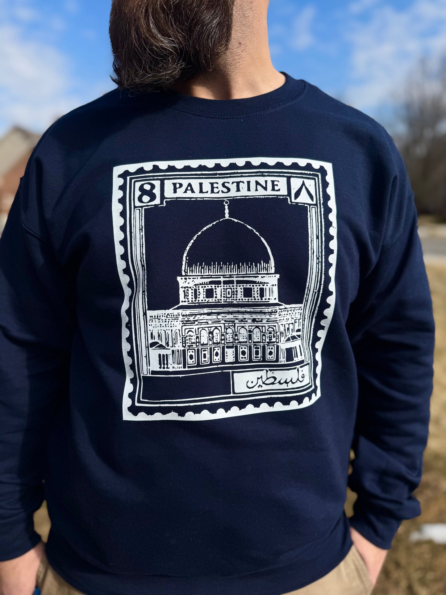 Palestine Stamp T-Shirt