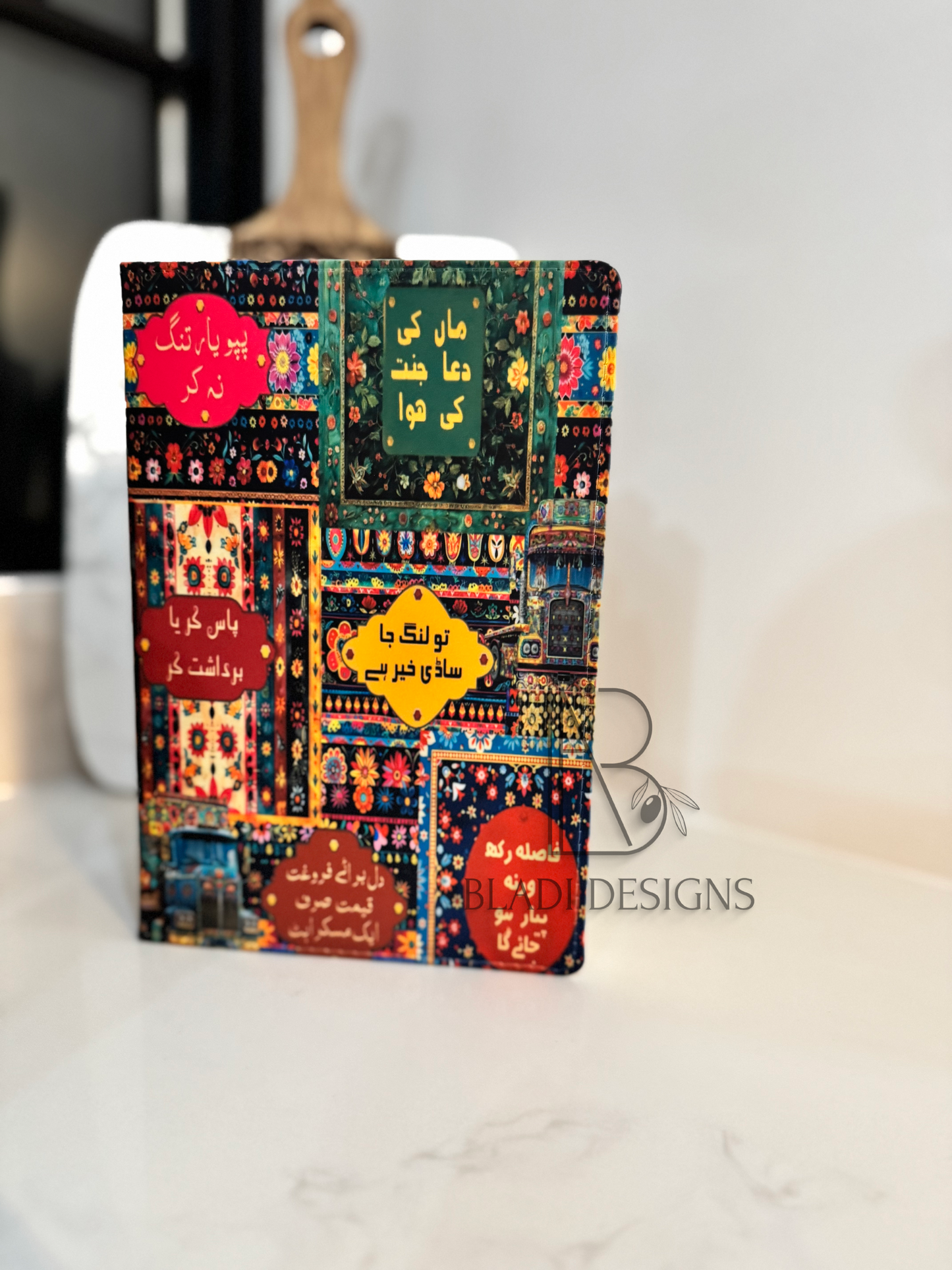 Pakistan Truck Art Journal