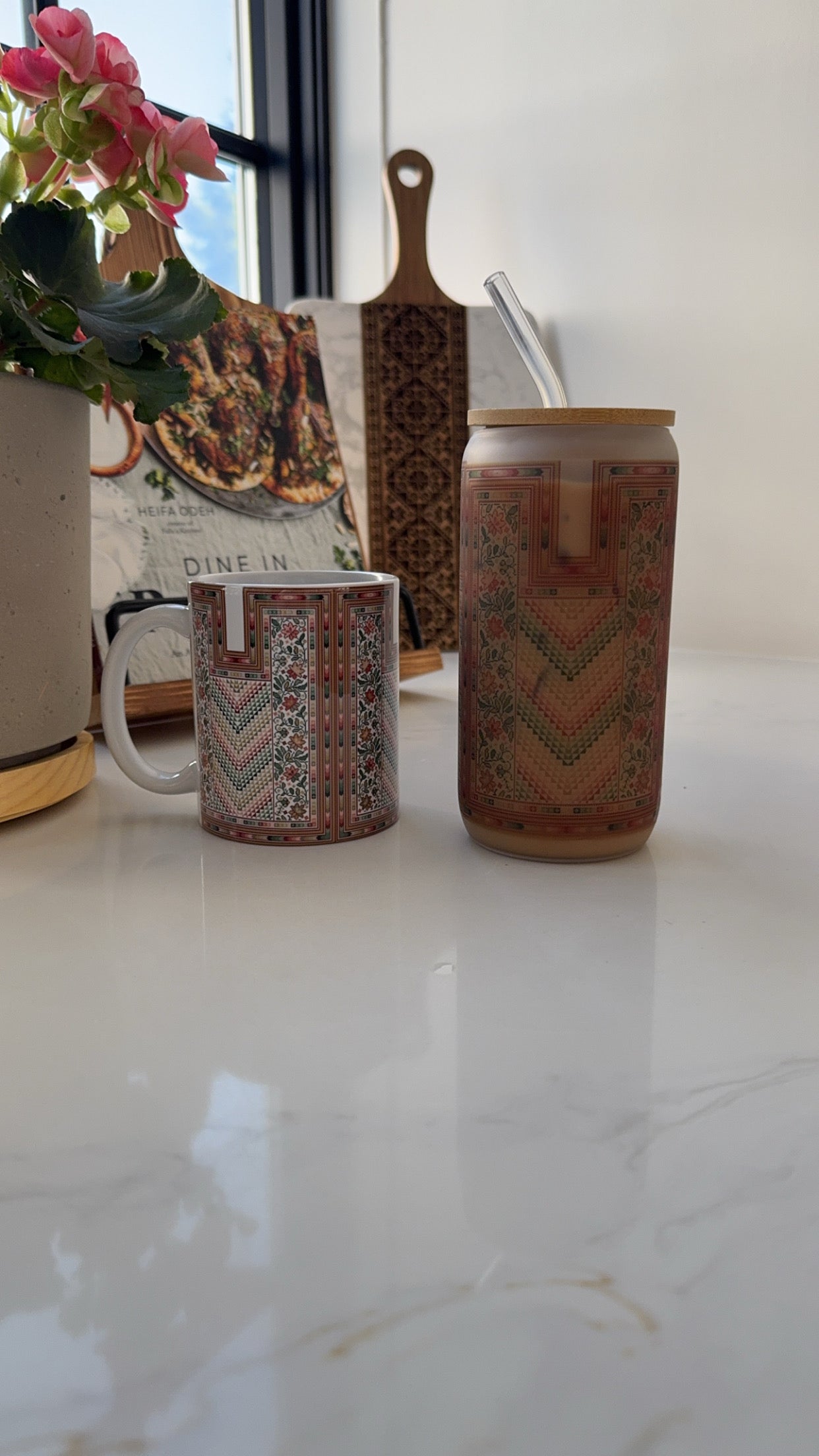 Sitti's Brown Tatreez Qabba Iced Coffee Libby Cup