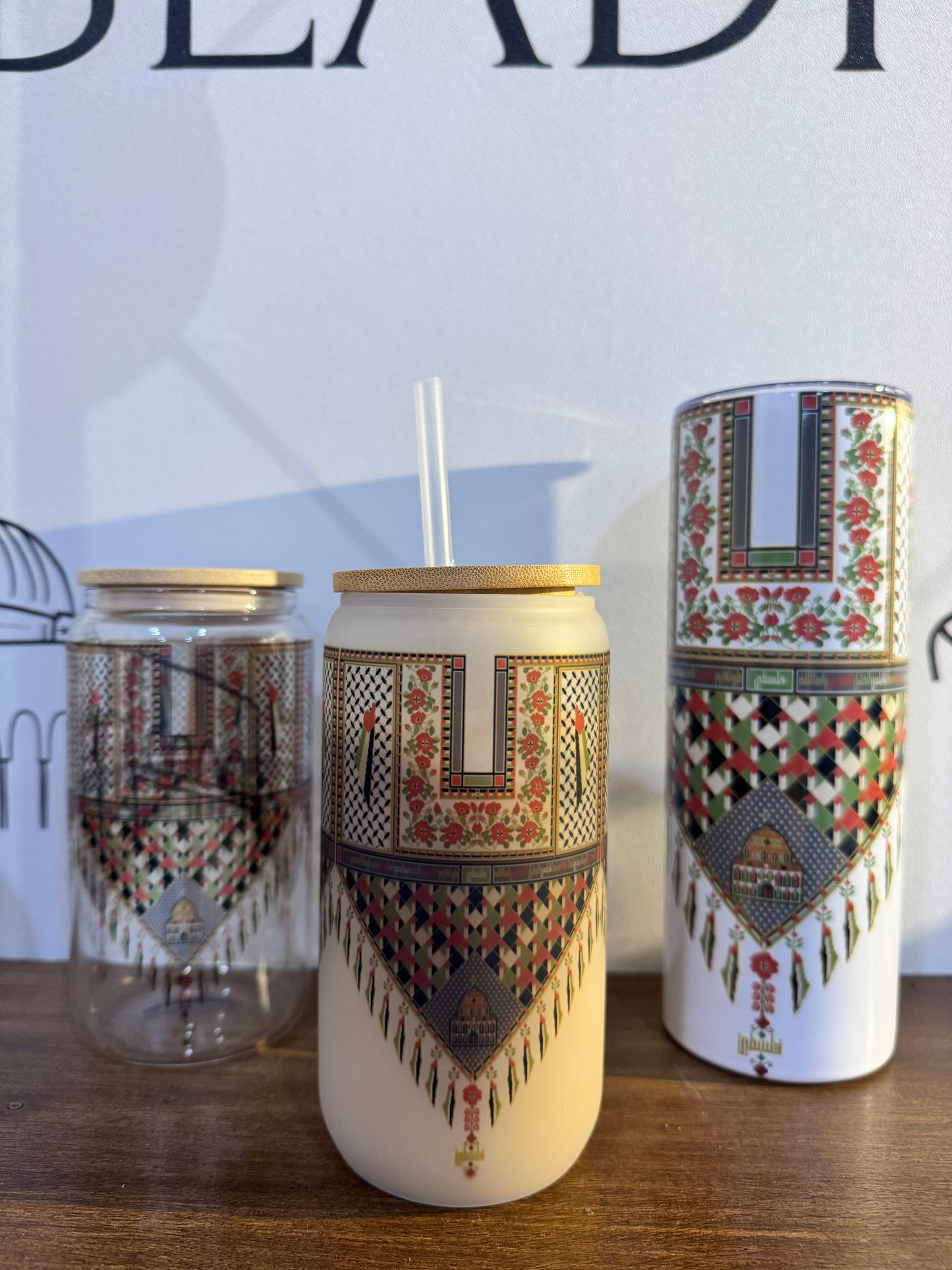 Sitti's Intifada Qabba Iced Coffee Cup