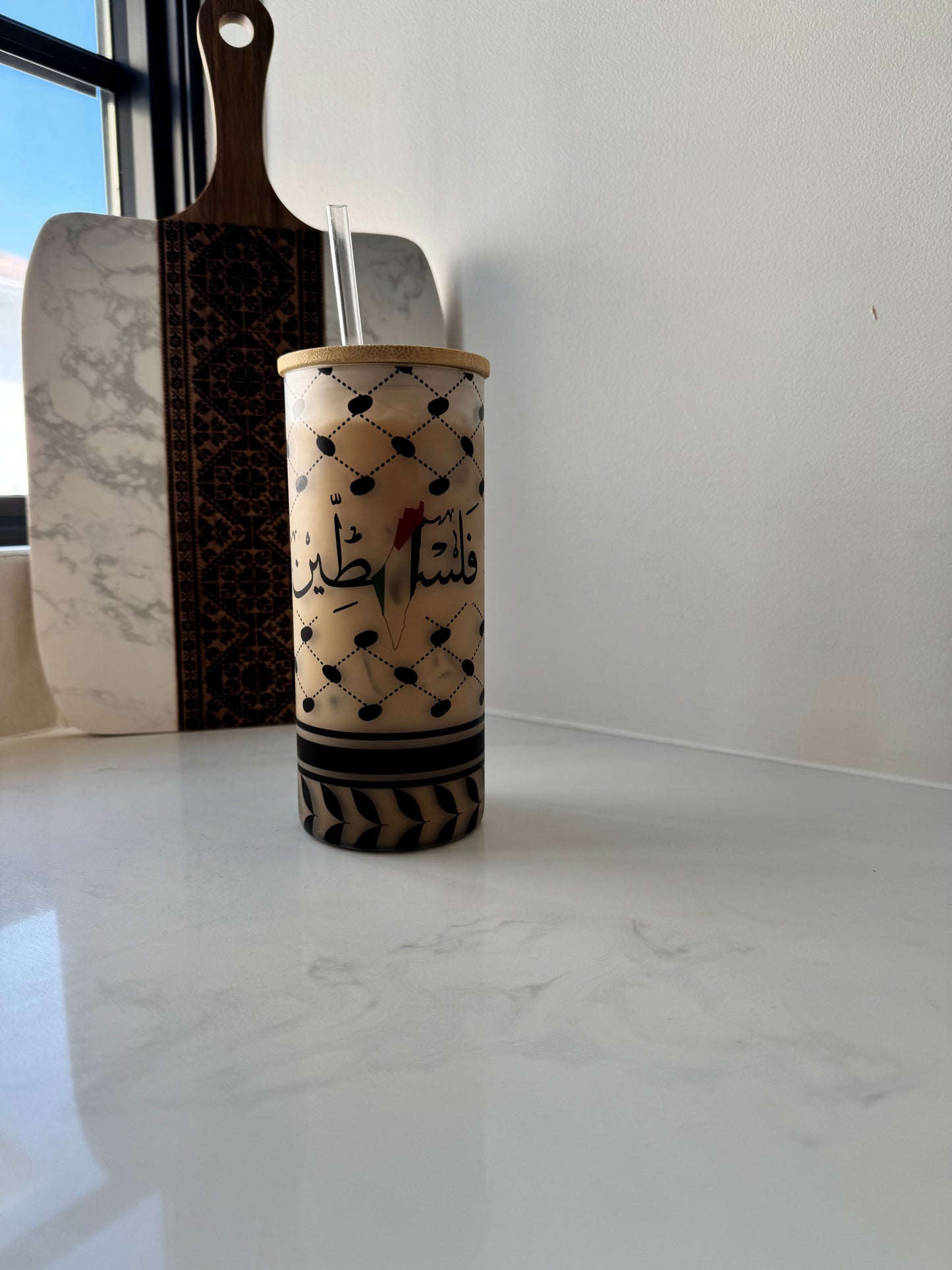 Palestine Kuffiya Wrap Iced Coffee Cup