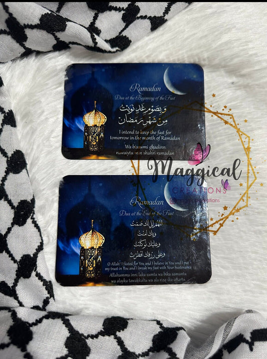 Ramadan duaa magnet set