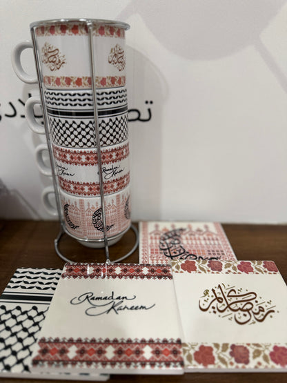 Palestine/Ramadan Stackable cups
