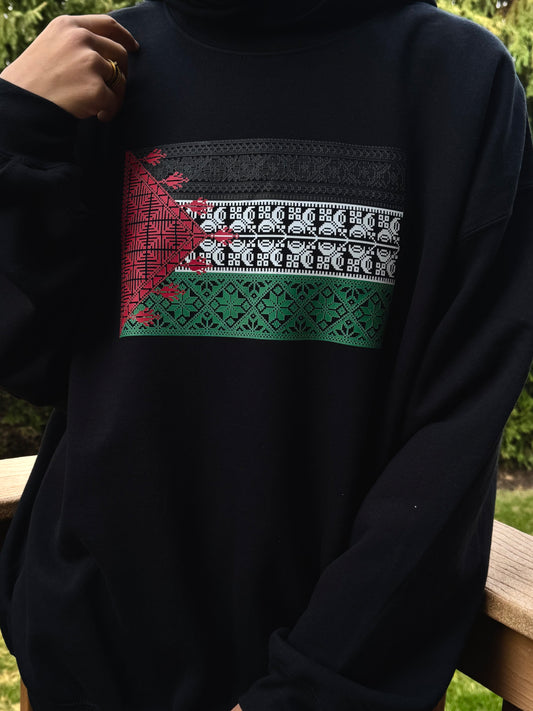 Tatreez Palestine Flag Hoodie