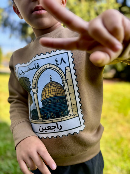 Rajieen (We shall return) stamp Tshirt