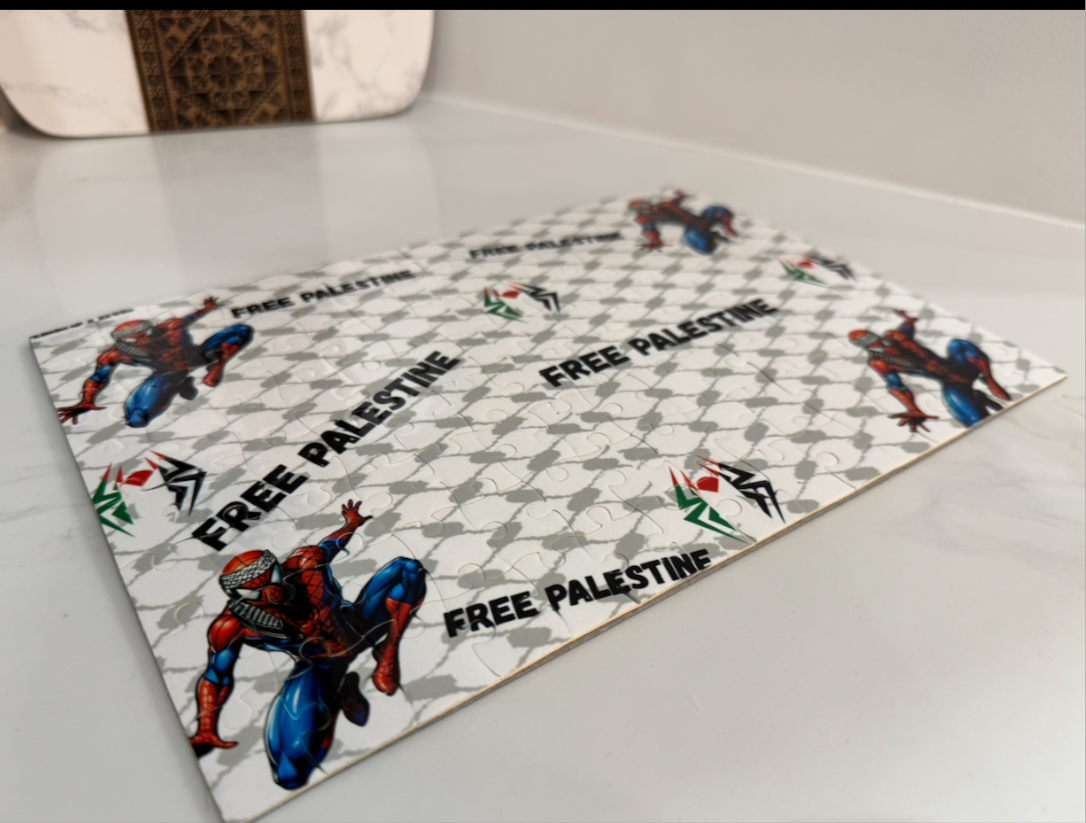 120 Piece Custom Puzzle