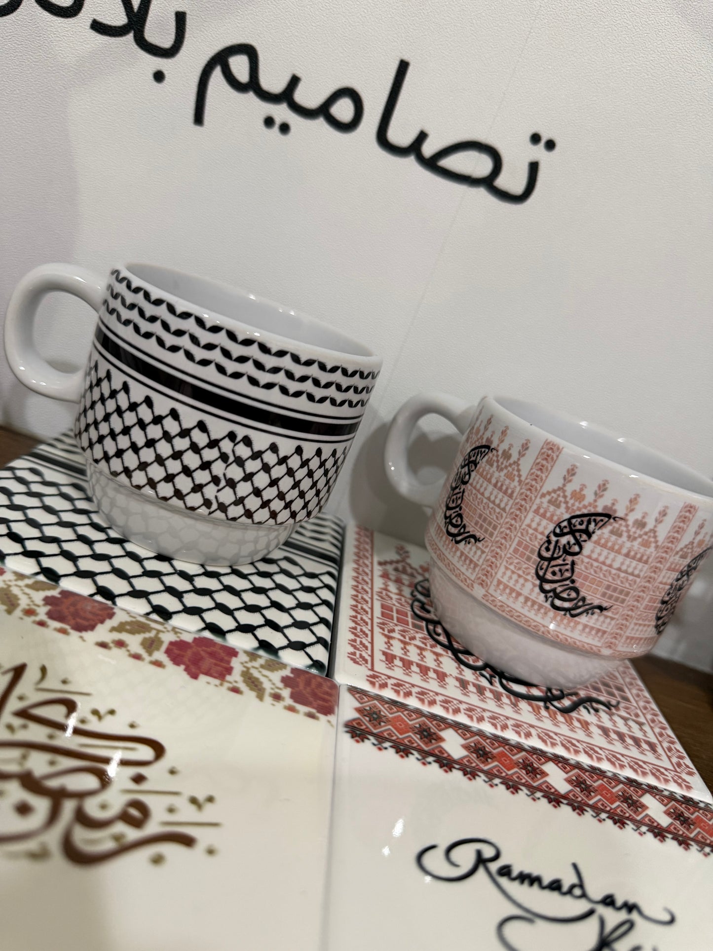 Palestine/Ramadan Stackable cups