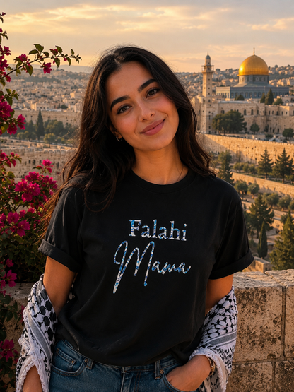 Falahi Mama T-Shirt