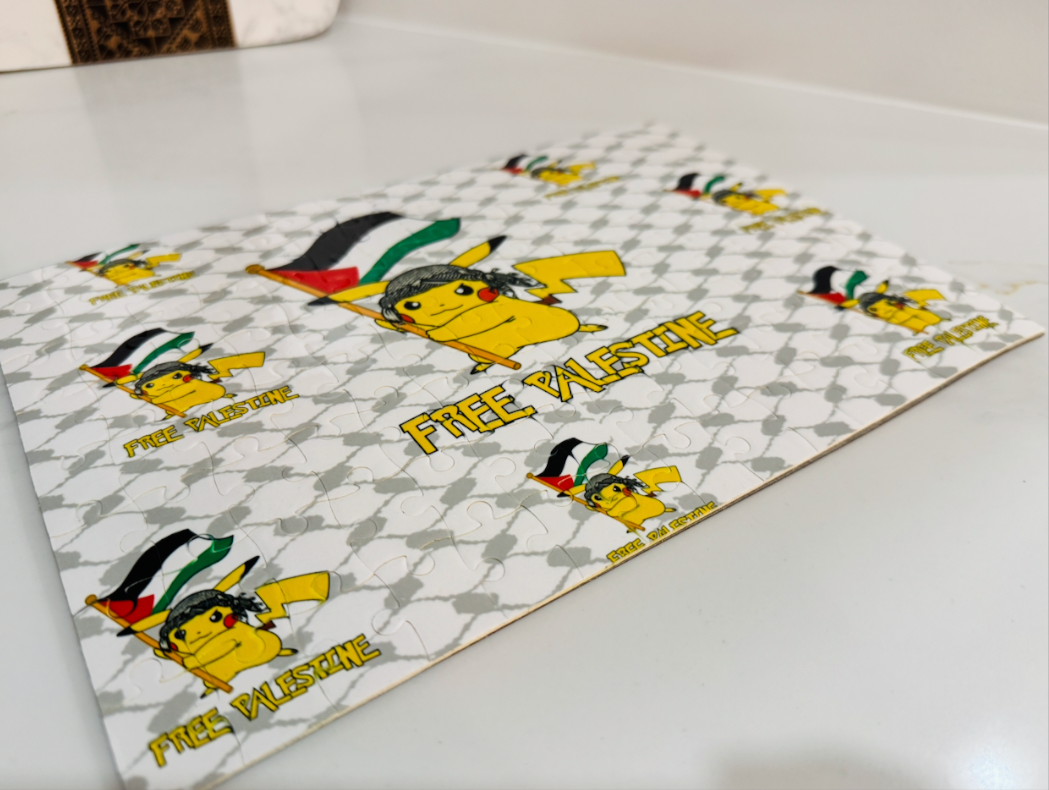 120 Piece Custom Puzzle