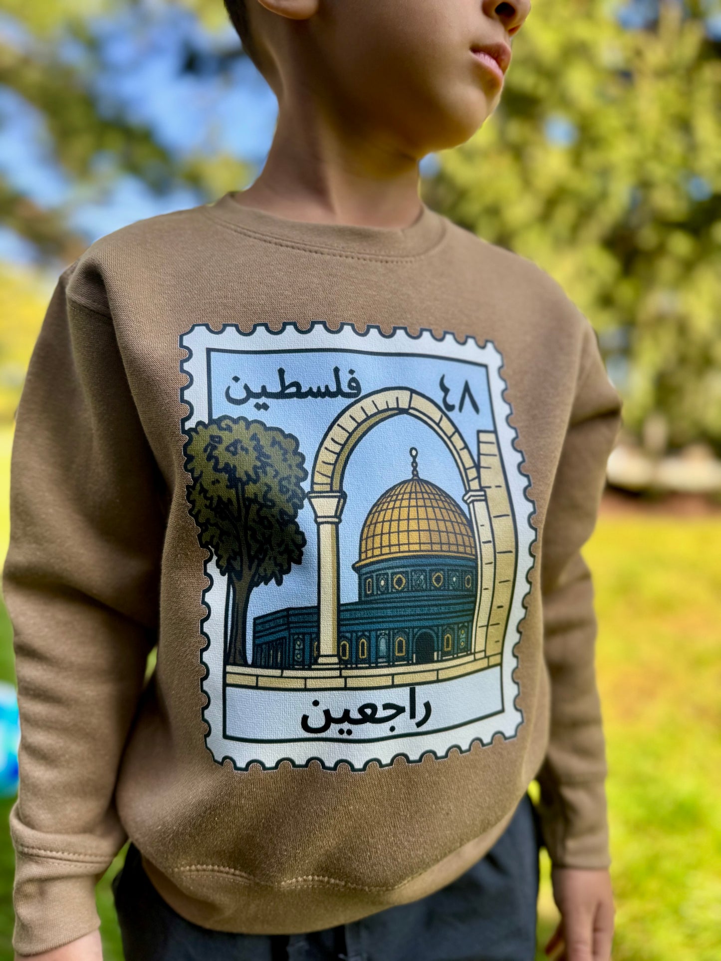 Rajieen ( we shall return) stamp hoodie