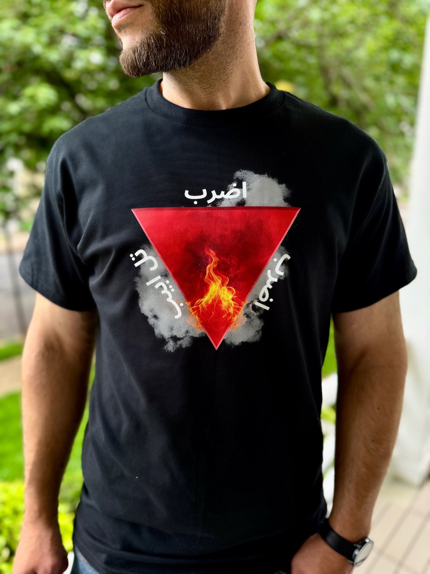 Strike Sweatshirt