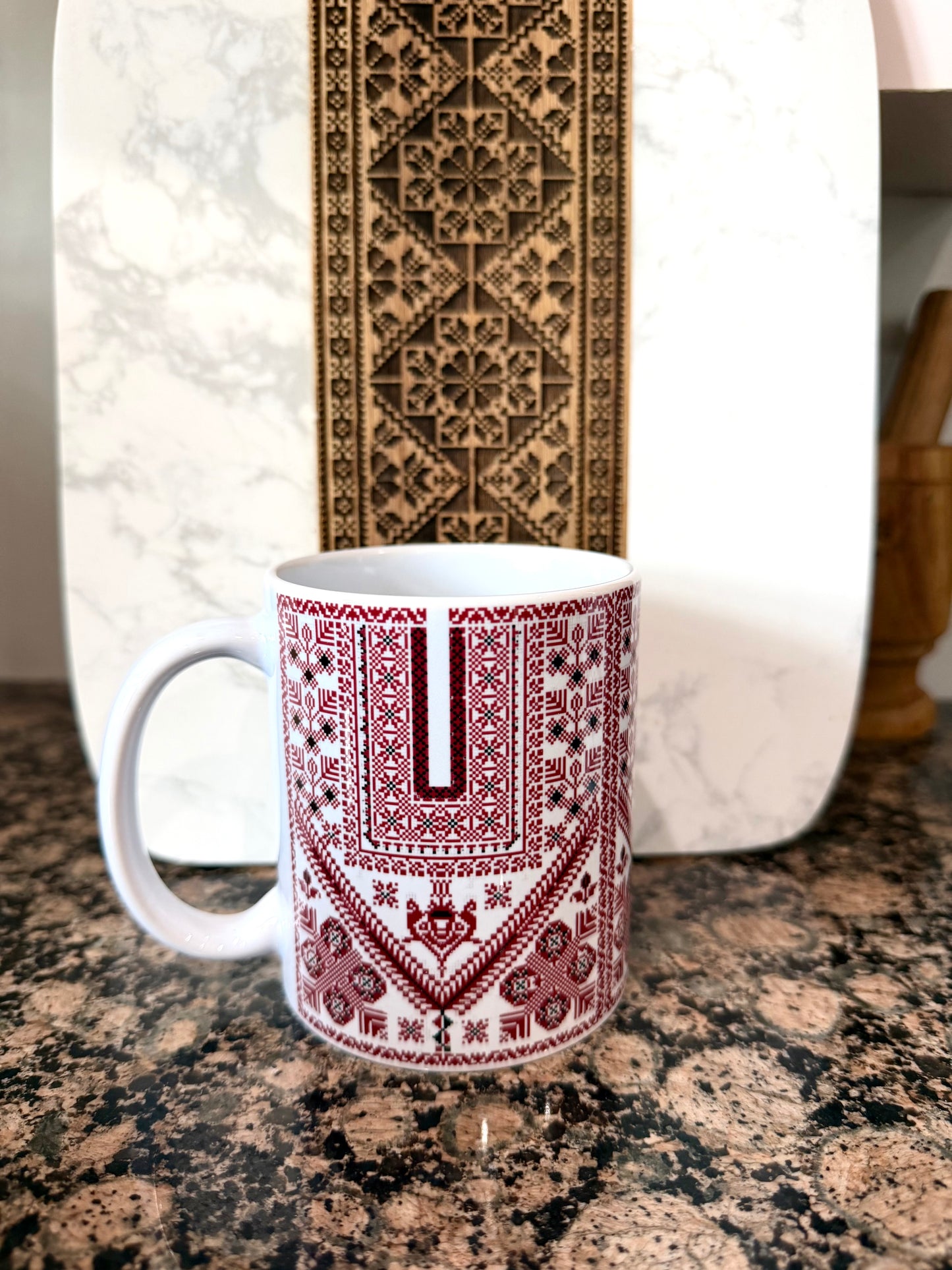 Sitti’s Ramallah Qabba Mug