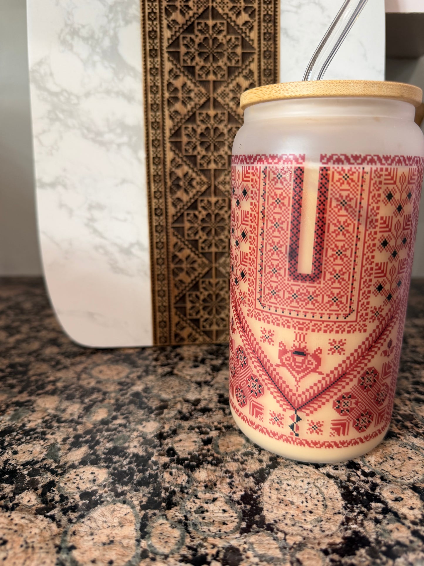 Sitti's Ramallah Qabba Iced Coffee Cup