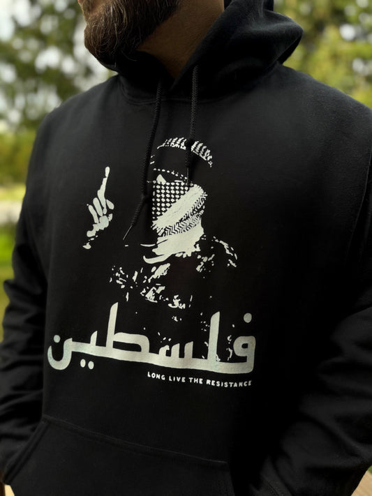 Long Live The Resistance Crewneck Sweatshirt