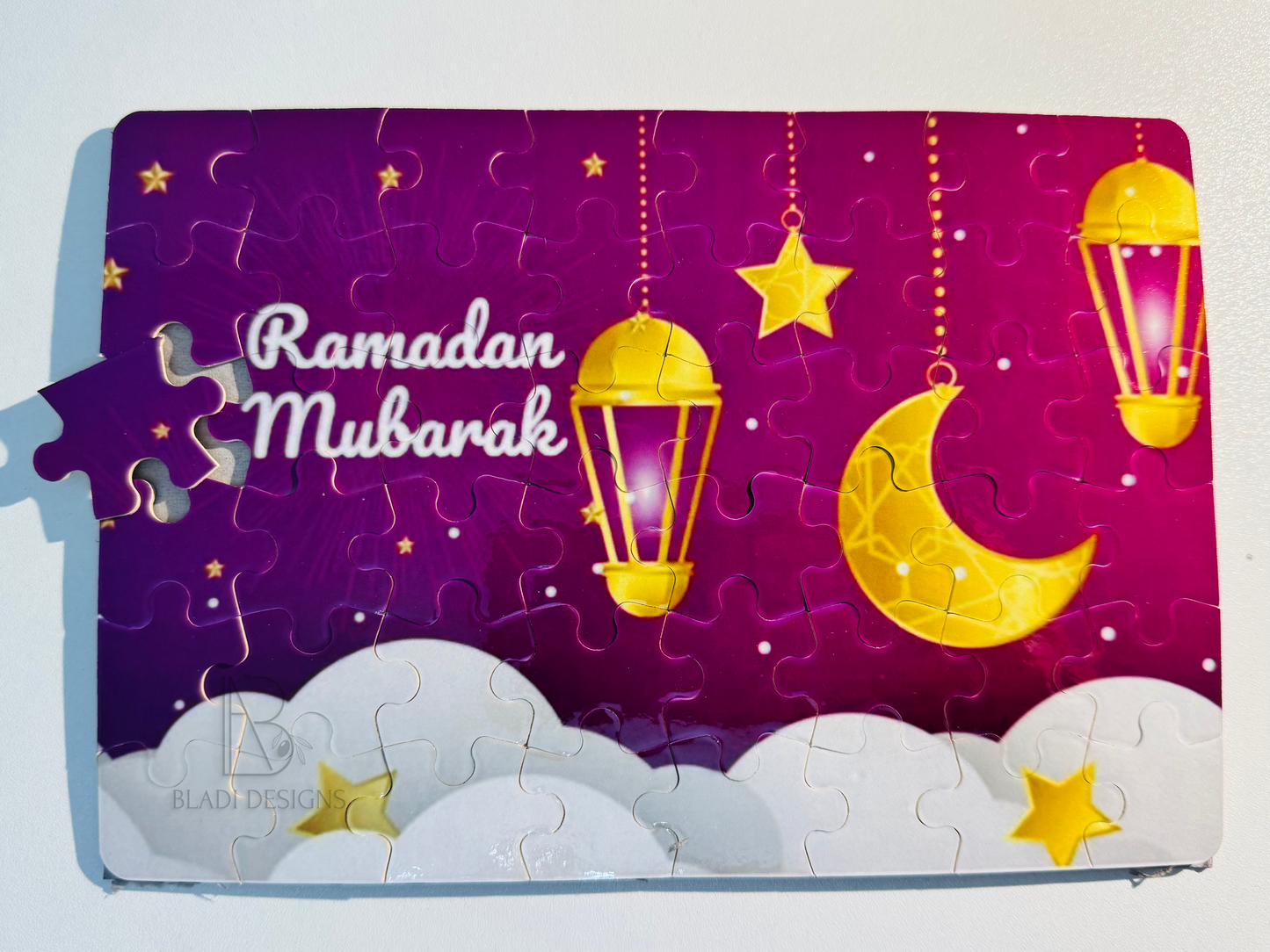 Ramadan Kareem Puzzle