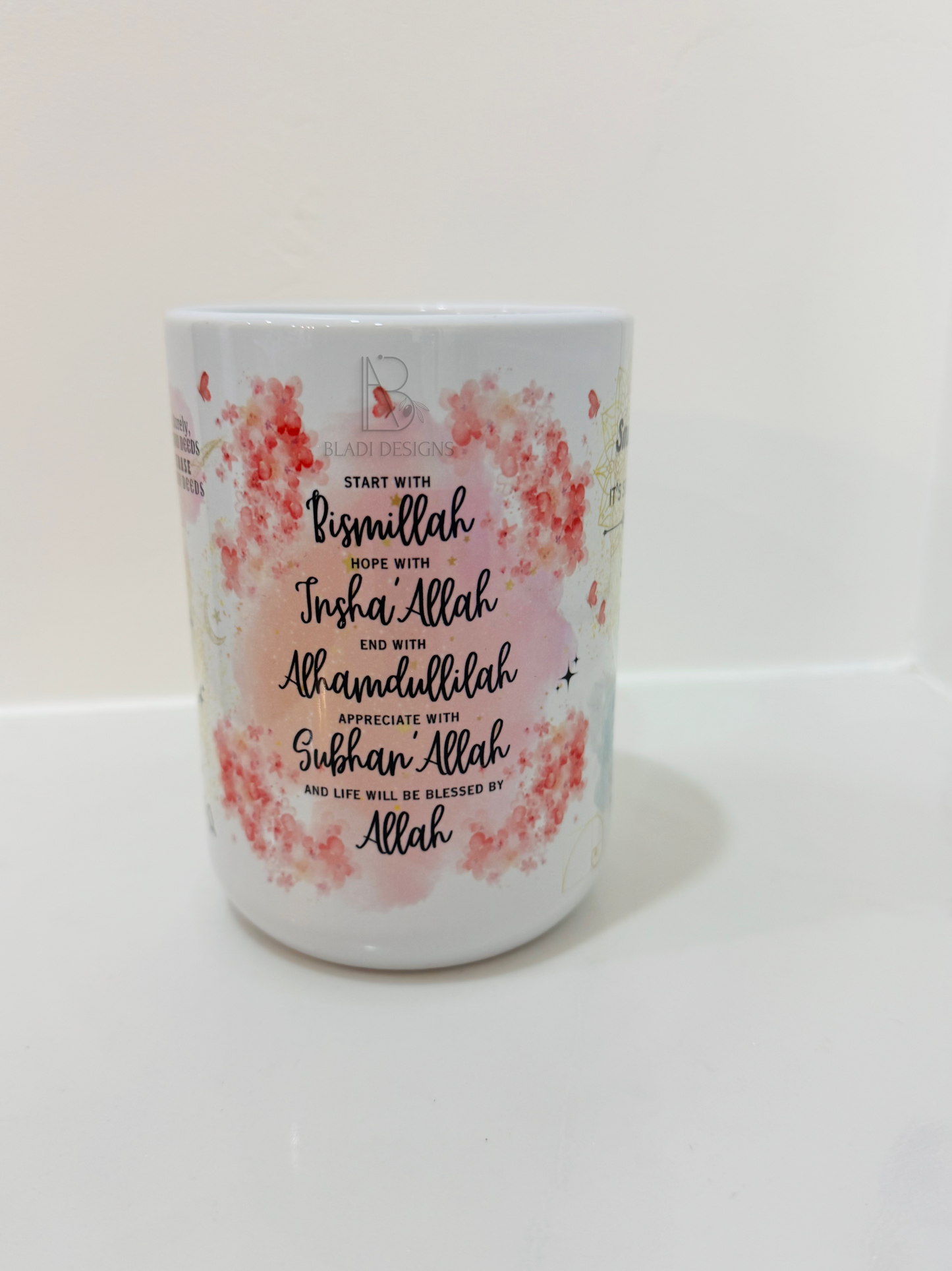 Islamic Mug