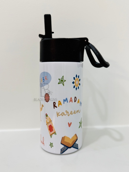 Ramadan Kareem Kids Tumbler