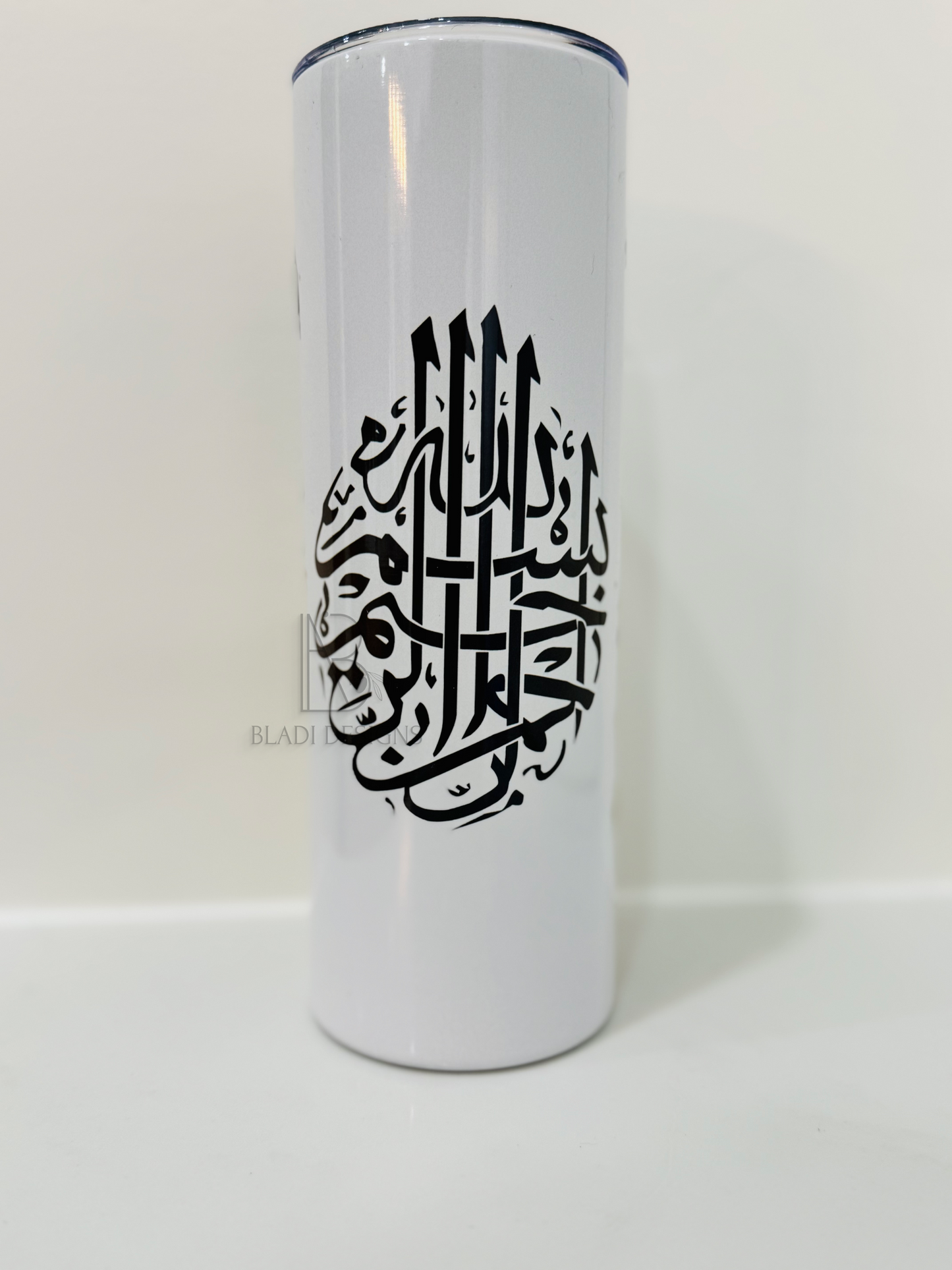 Bismillah Tumbler