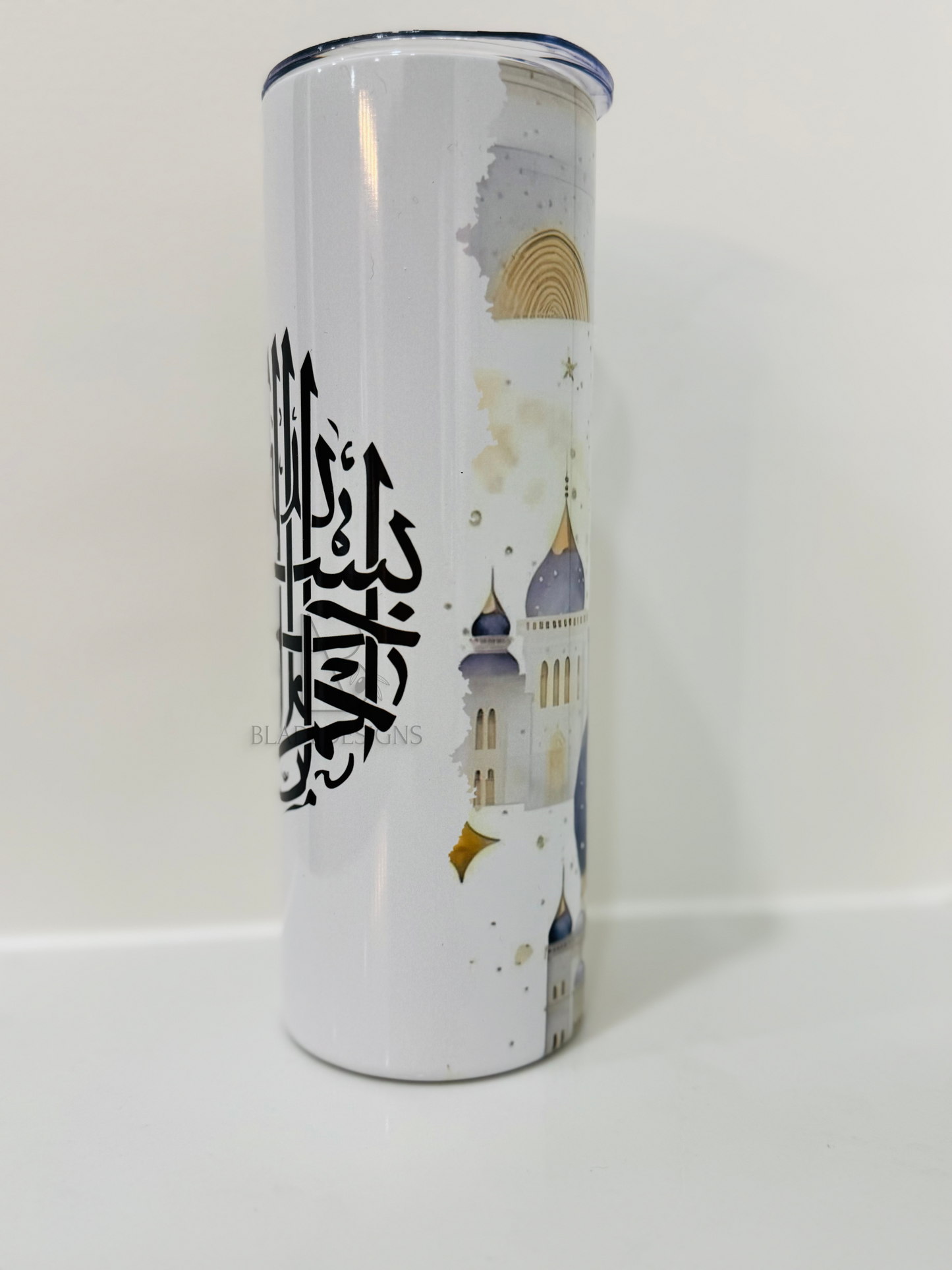 Bismillah Tumbler