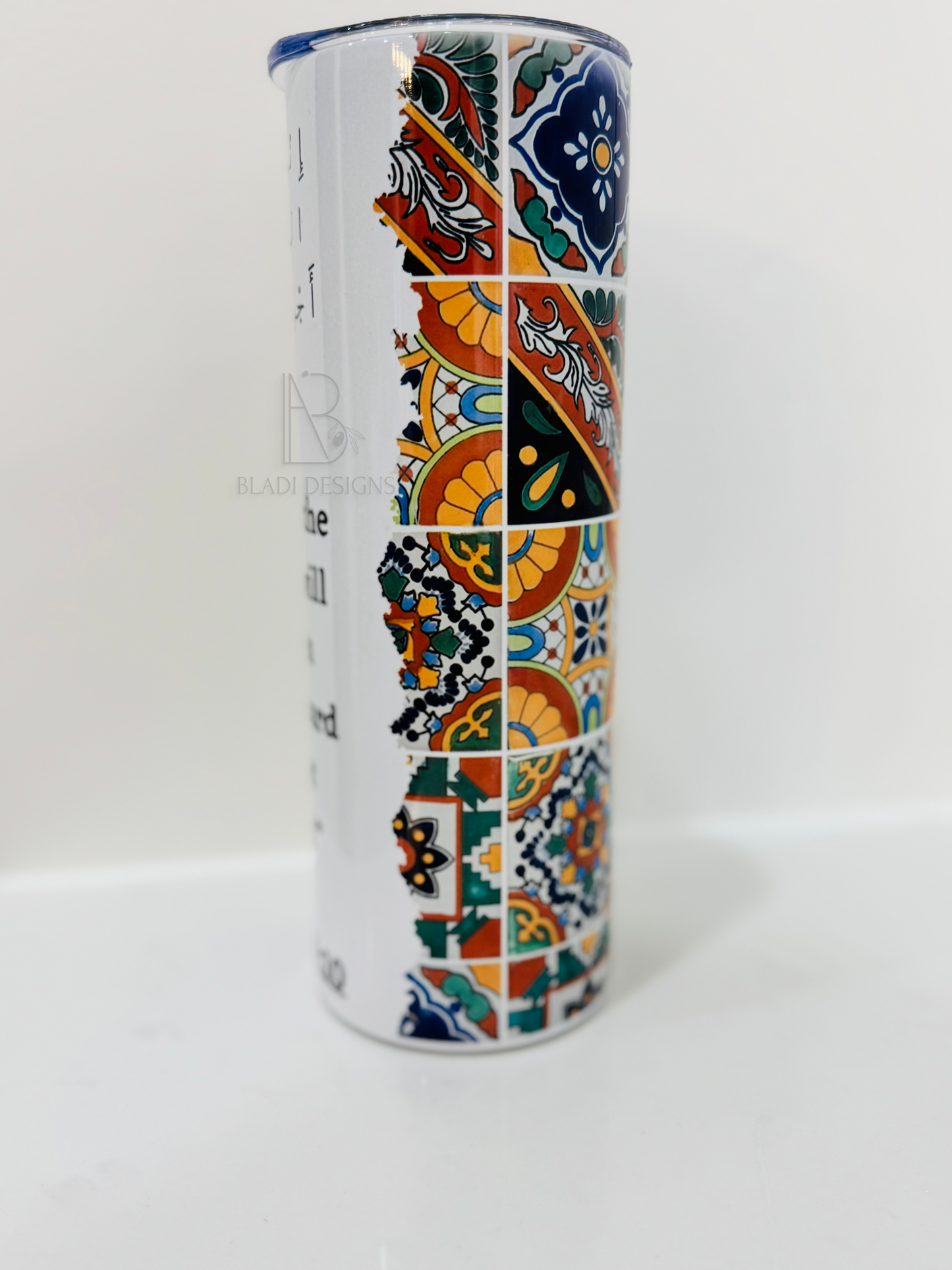 Islamic Tumbler