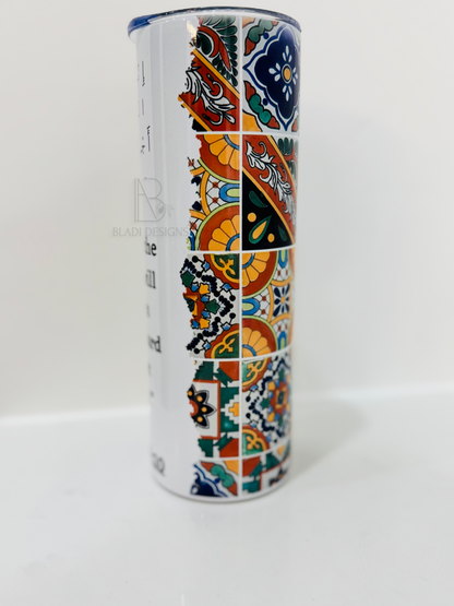 Islamic Tumbler