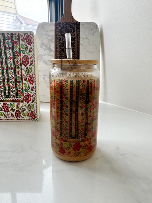 Sitti's Fall Tatreez Thob Iced Coffee Libby Cup