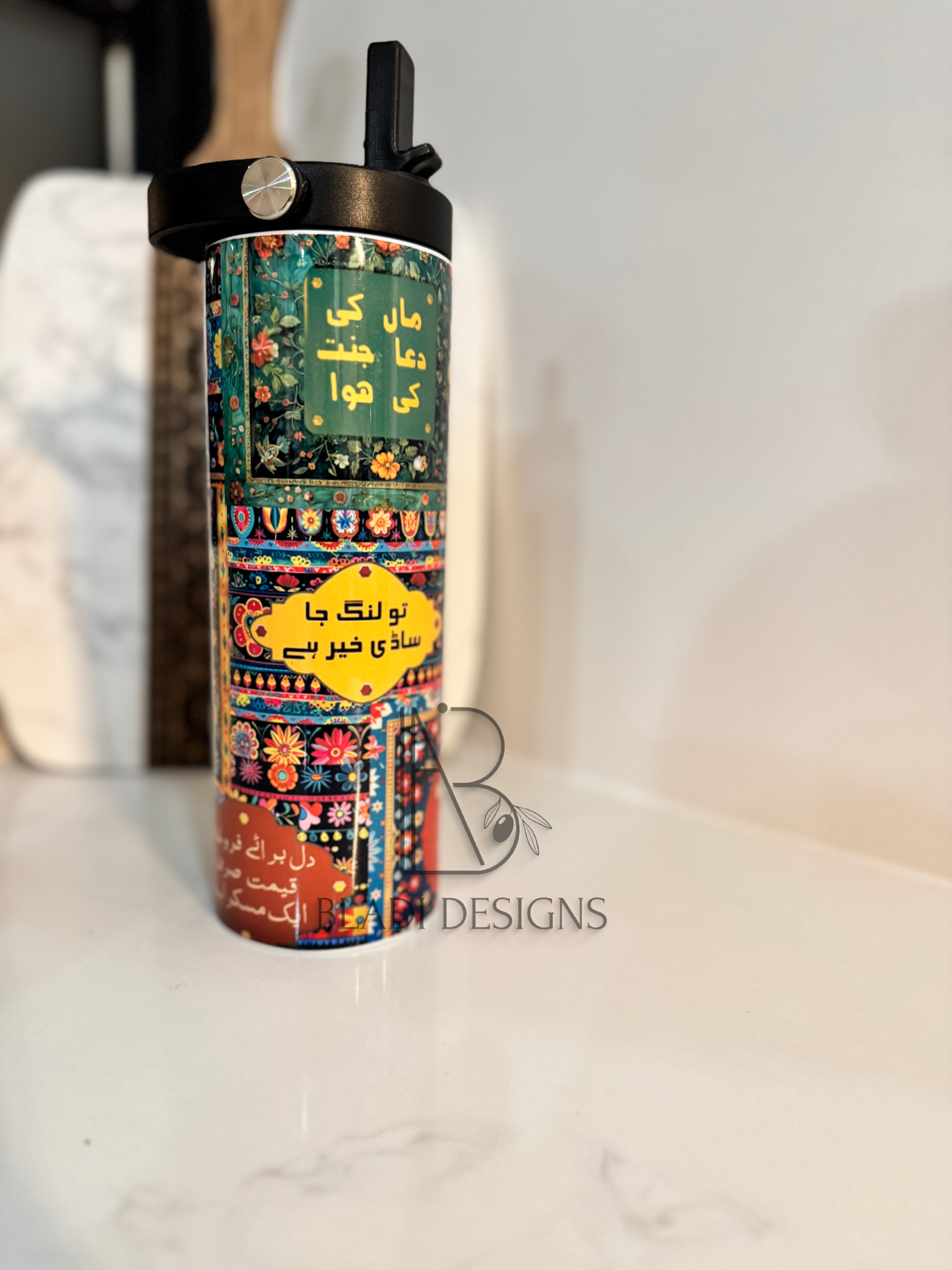 Pakistan Truck Art Sport Tumbler/Built in Straw