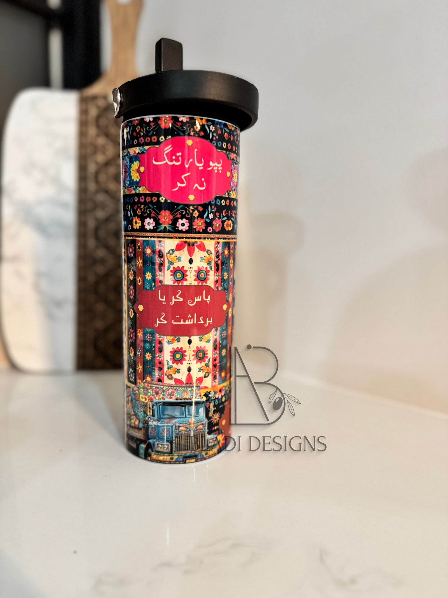Pakistan Truck Art Sport Tumbler/Built in Straw