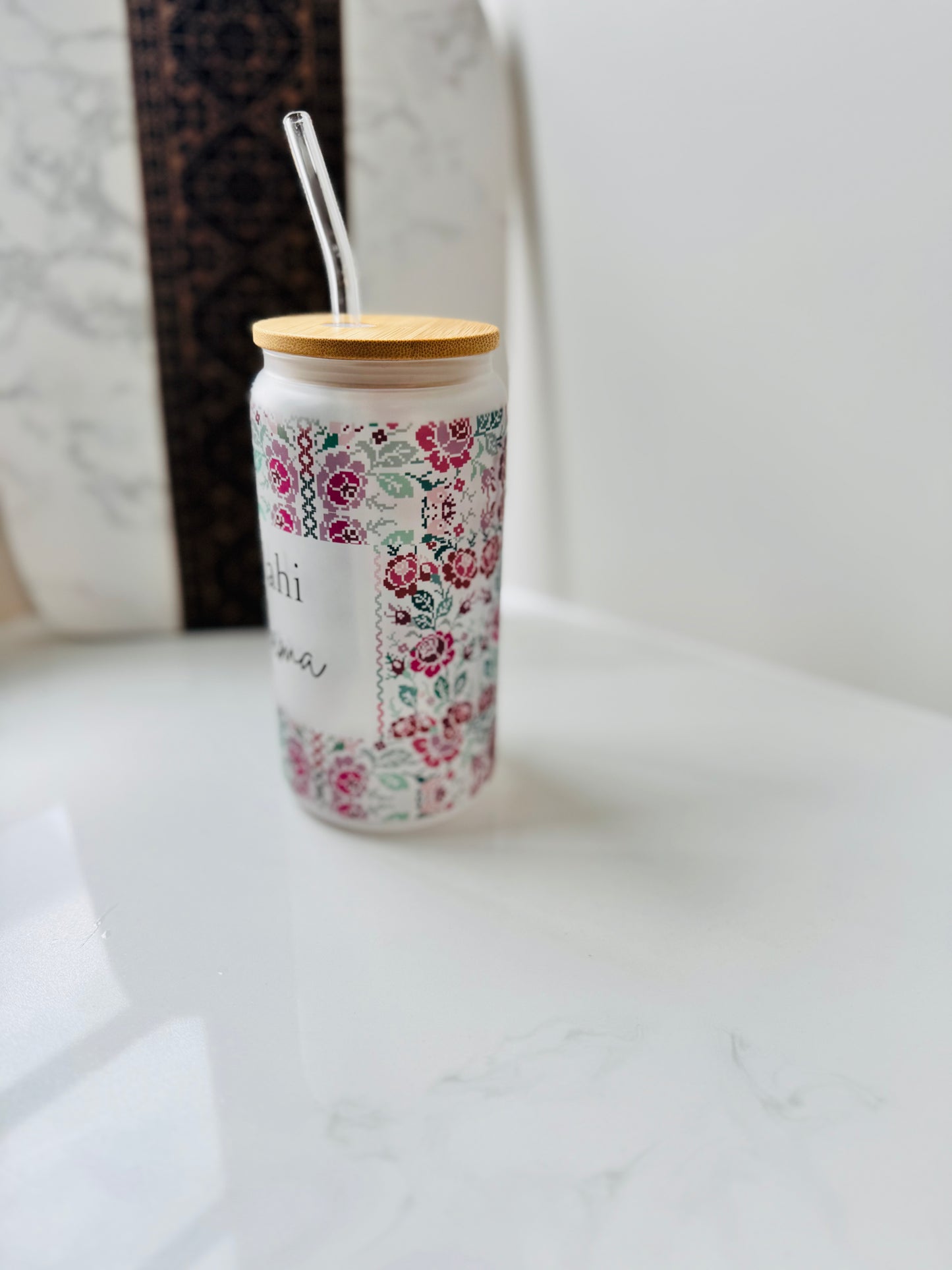 Falahi Mama Iced Coffee Libby Cup