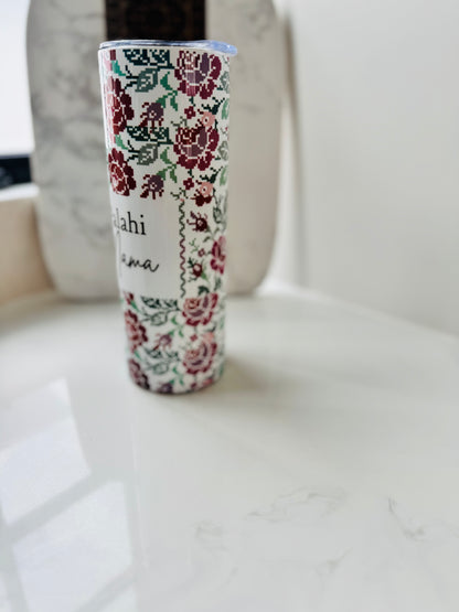 Falahi Mama Tumbler