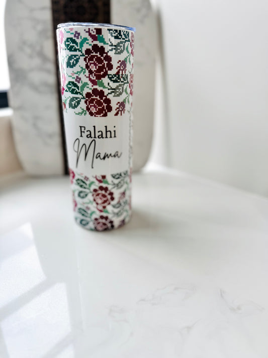 Falahi Mama Tumbler
