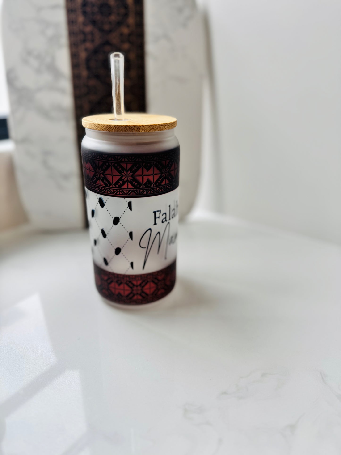 Falahi Mama Iced Coffee Libby Cup