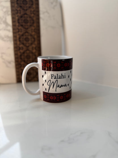 Falahi Mama Mugs