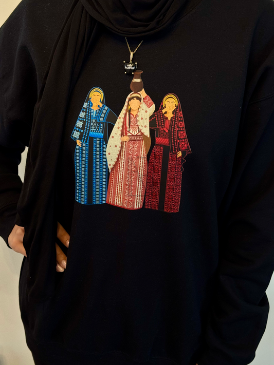 Zaghrouta  Hoodie ( Support Gazan Artist Ala Alwadiya)