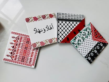 Palestine Coasters Set