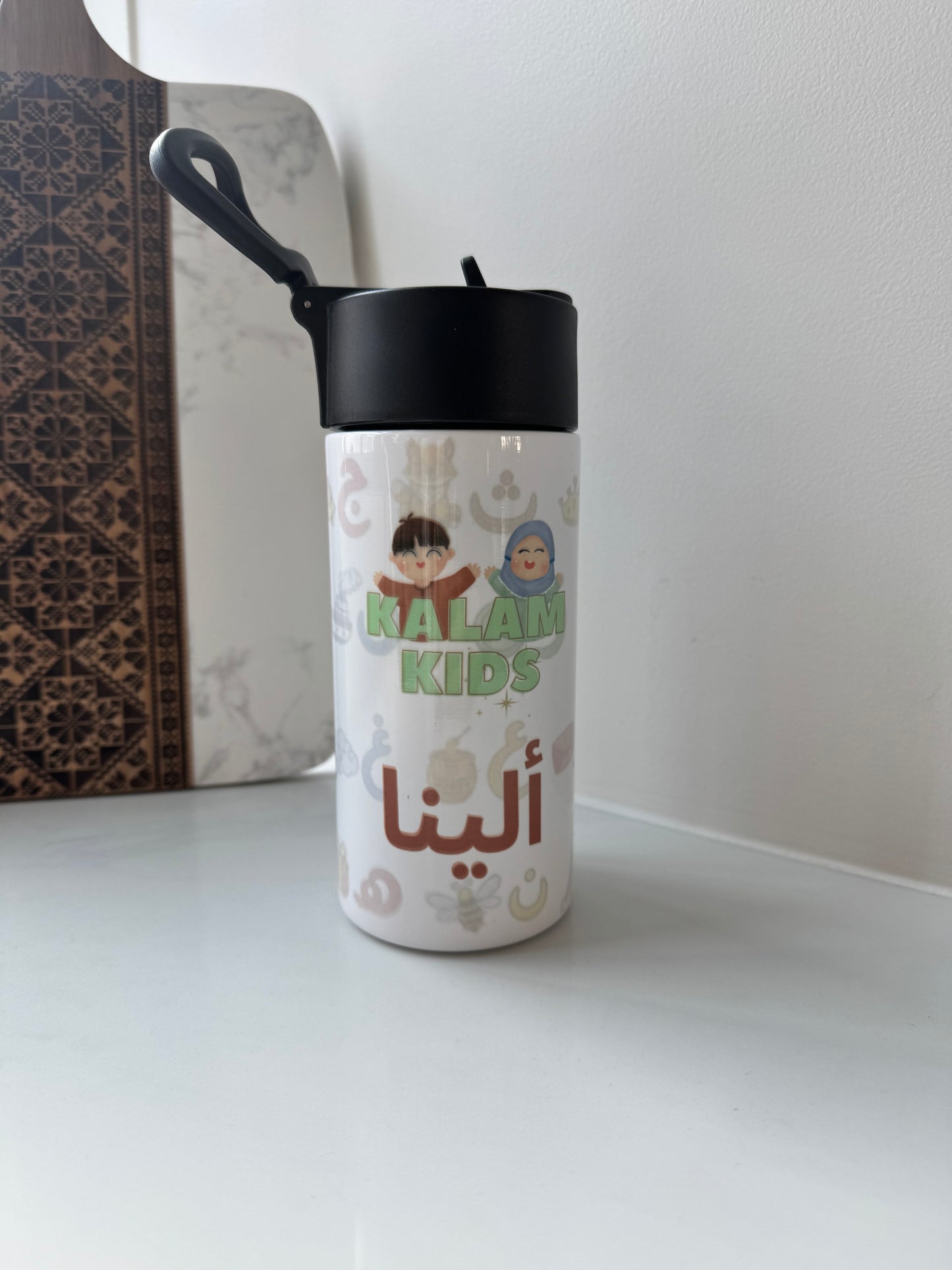 Kalam Kids Waterbottle