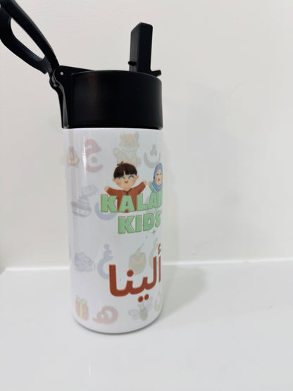 Kalam Kids Waterbottle