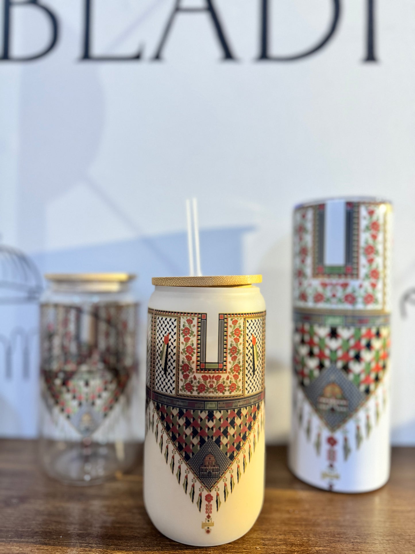 Sitti's Intifada Qabba Iced Coffee Cup