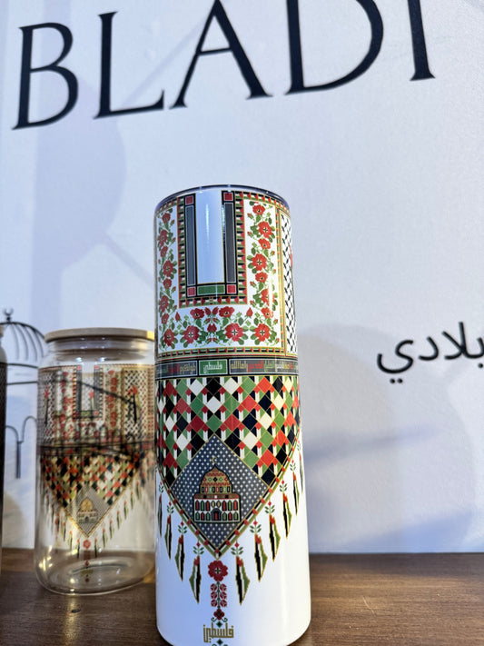 Sitti's Intifada Qabba Tumbler