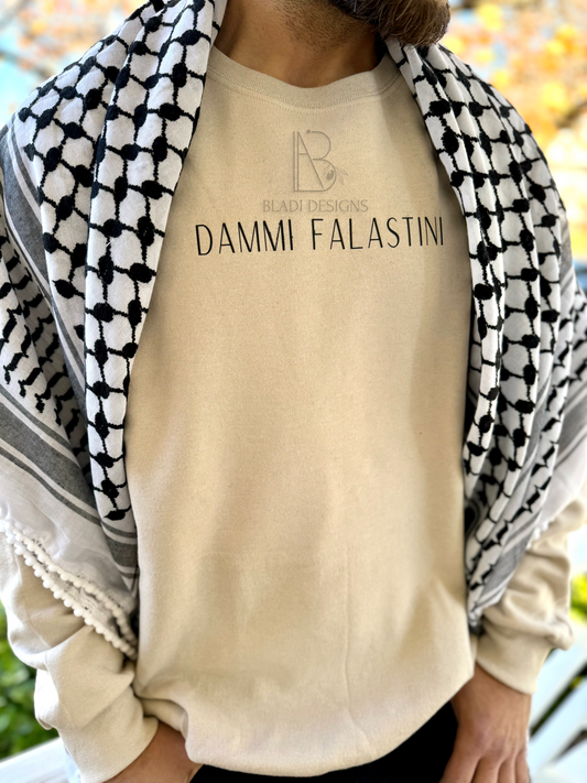 Dammi Falastini T-Shirt