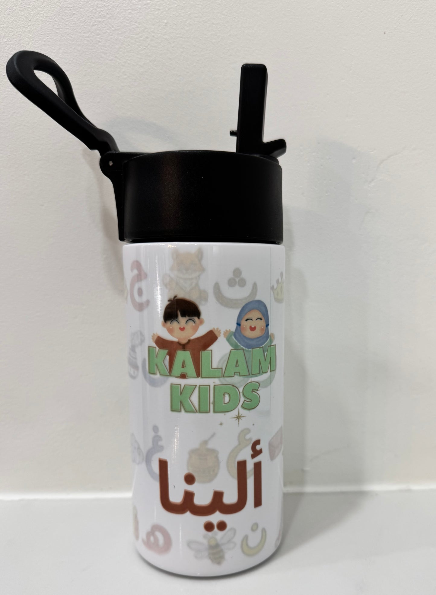 Kalam Kids Waterbottle