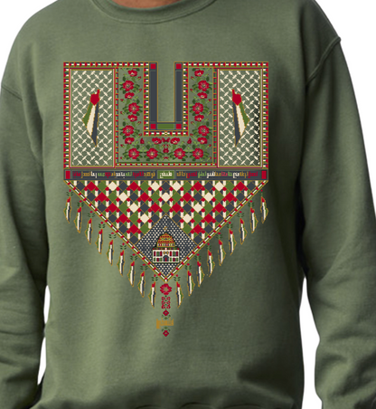 Sitti's Intifada Tatreez Qabba T-shirt