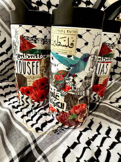 Palestine ScrapBook  16oz water bottle